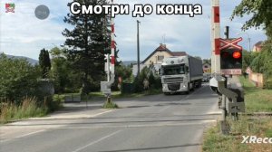 переезд польские железный дорога