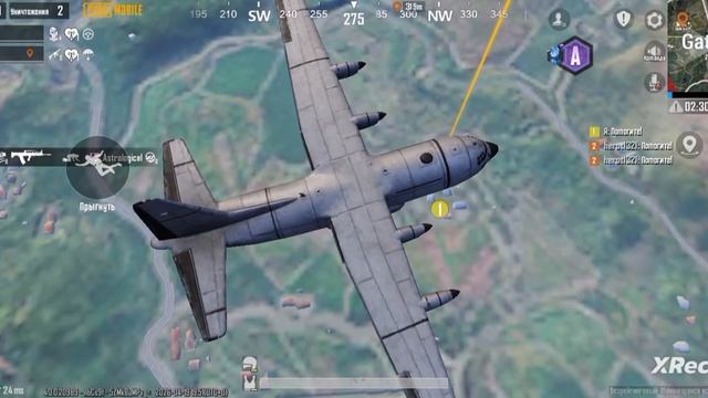 играем в пубг