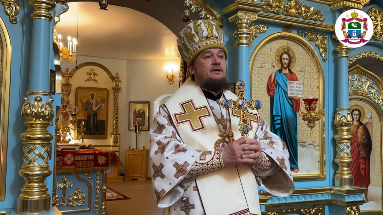 Слово Преосвященного епископа Диодора в пятницу  Светлой седмицы 17.04.2026