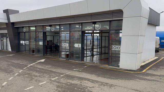 Ворота для автомойки самообслуживания