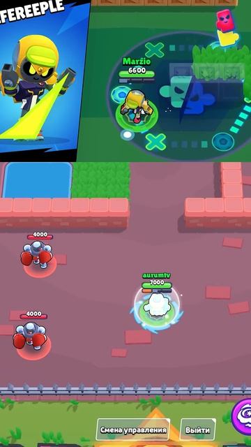 ЦЕНЫ НОВЫХ СКИНОВ в БРАВЛ СТАРС