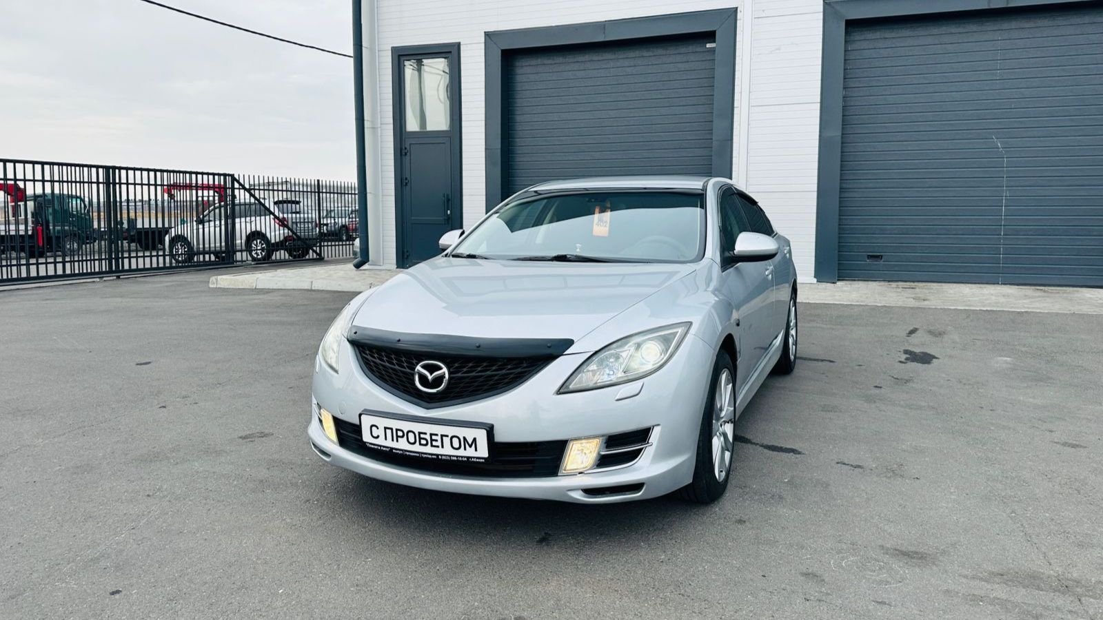 Mazda Mazda6, 2007 год