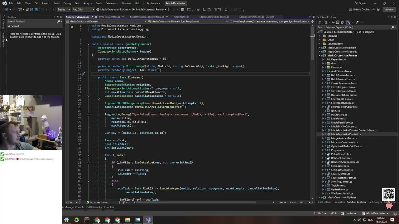 .net помойка / YD II / 58. Прототип хранителя задач