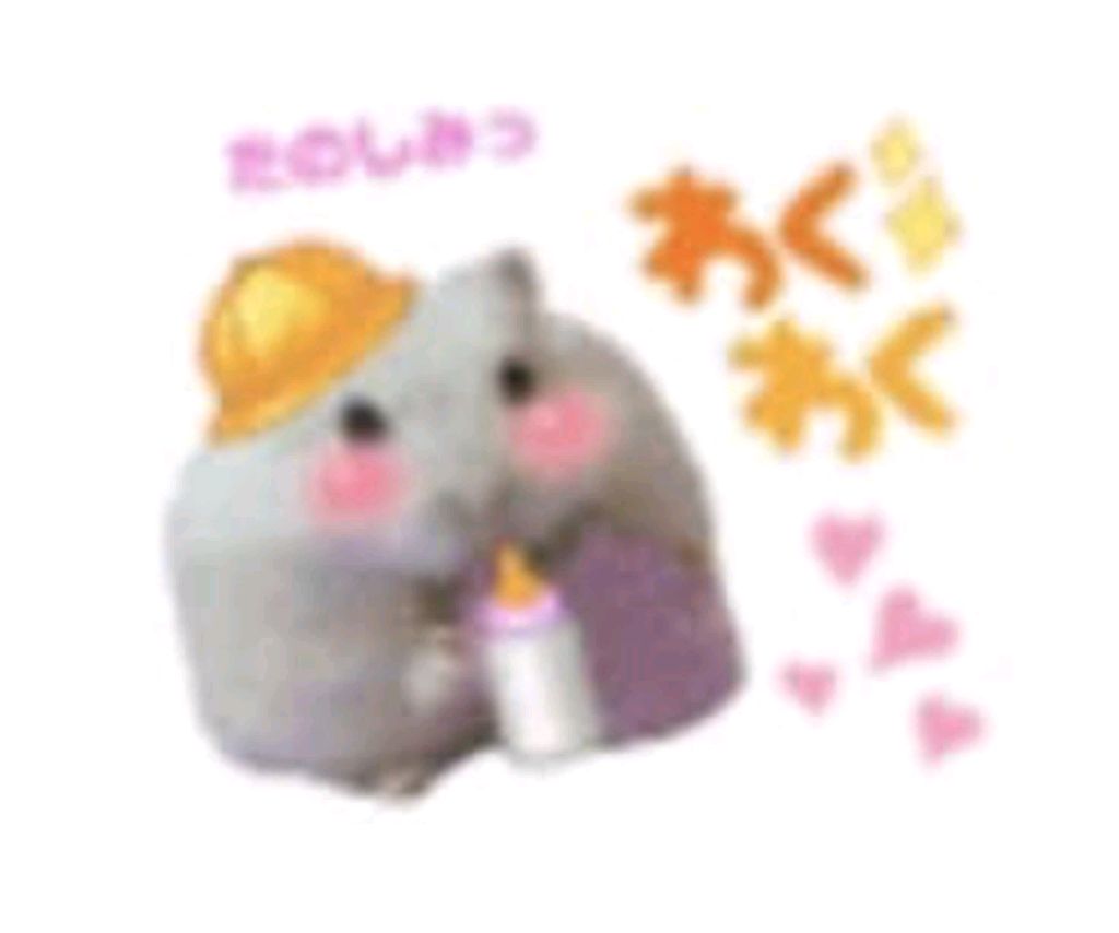 трансляция игрушек :)