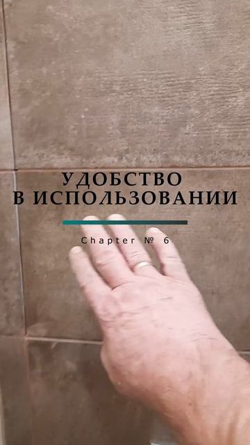 Ролик работа реклама