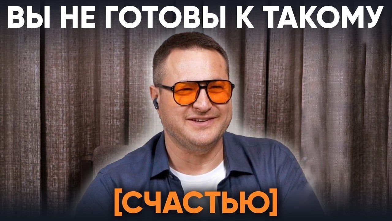 Как нас программируют  на страдание. И как с этим жить