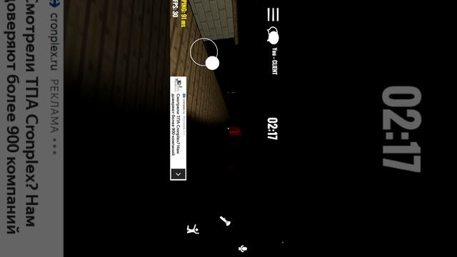 Обзор на чг хоррор