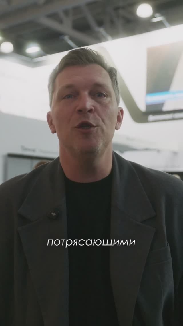 Как снимать шторы, если окно 4–6 метров?