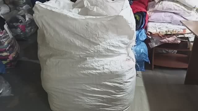 Лот 2645 Микс Лёгкий Германия ГЕО 100,5 кг 1190₽-кг 456 кг