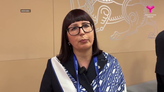 ЛУЧШИЕ ПРАКТИКИ