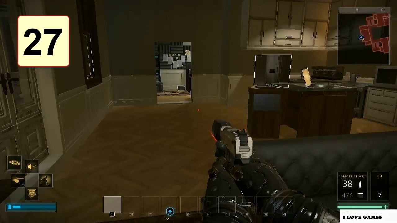 Прохождение ►Deus Ex: Mankind Divided◄【• Выпуск• #27】