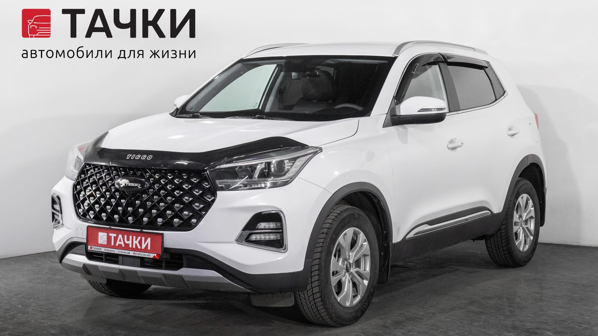 Chery Tiggo 4
