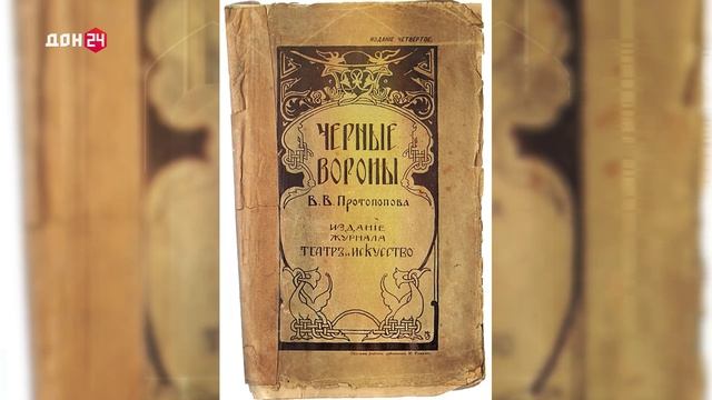 Сугубо личное 20.04.2026