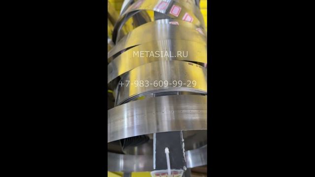 Станок для нанесения семенных лент, модель S500