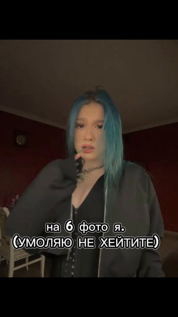 как обещала на 20 пд палю внешку.