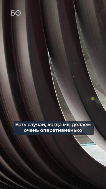 Куда отправляет свои изделия казанская студия параметрической мебели? #производство#мебель#дизайн