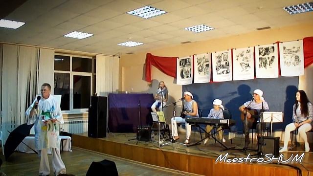 ТАЙНА ЗОЛОТА КОРОЛЕВЫ 2014