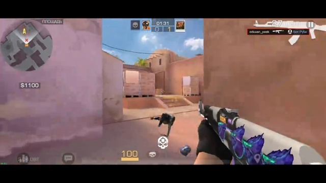 Мувик стандчилов