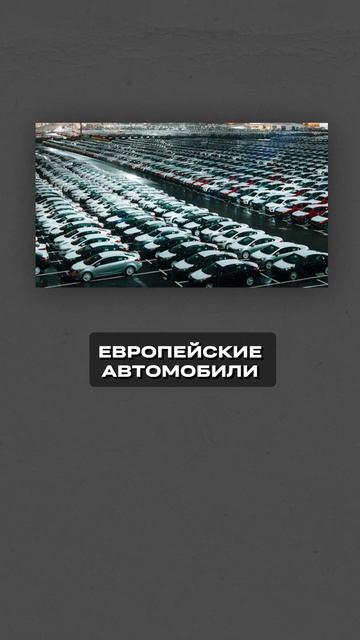 Самый ЛУЧШИЙ экономический ХОД?! #бизнес #производство #секретыбизнеса