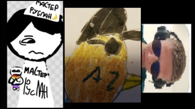 песня мастера Руслана полное фигня