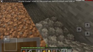 Играю в Майн 1 часть