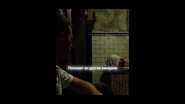 Нарезка Бойцовский клуб