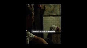 Нарезка Бойцовский клуб