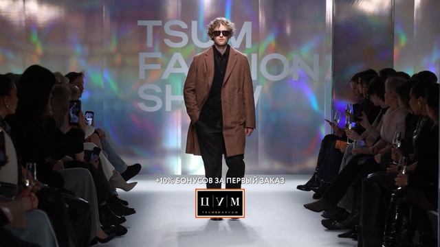 Кейс || Агентство «Зорка» х ЦУМ