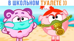 1000 МЕМОВ ПРО СМЕШАРИКОВ! ))