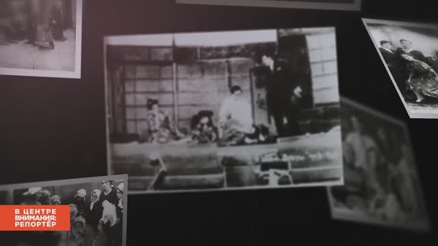 Оперный театр / В центре внимания: Репортёр