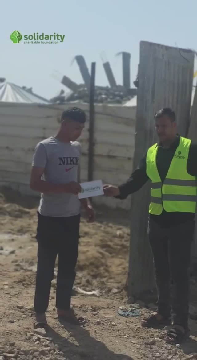 Финансовая поддержка Палестины