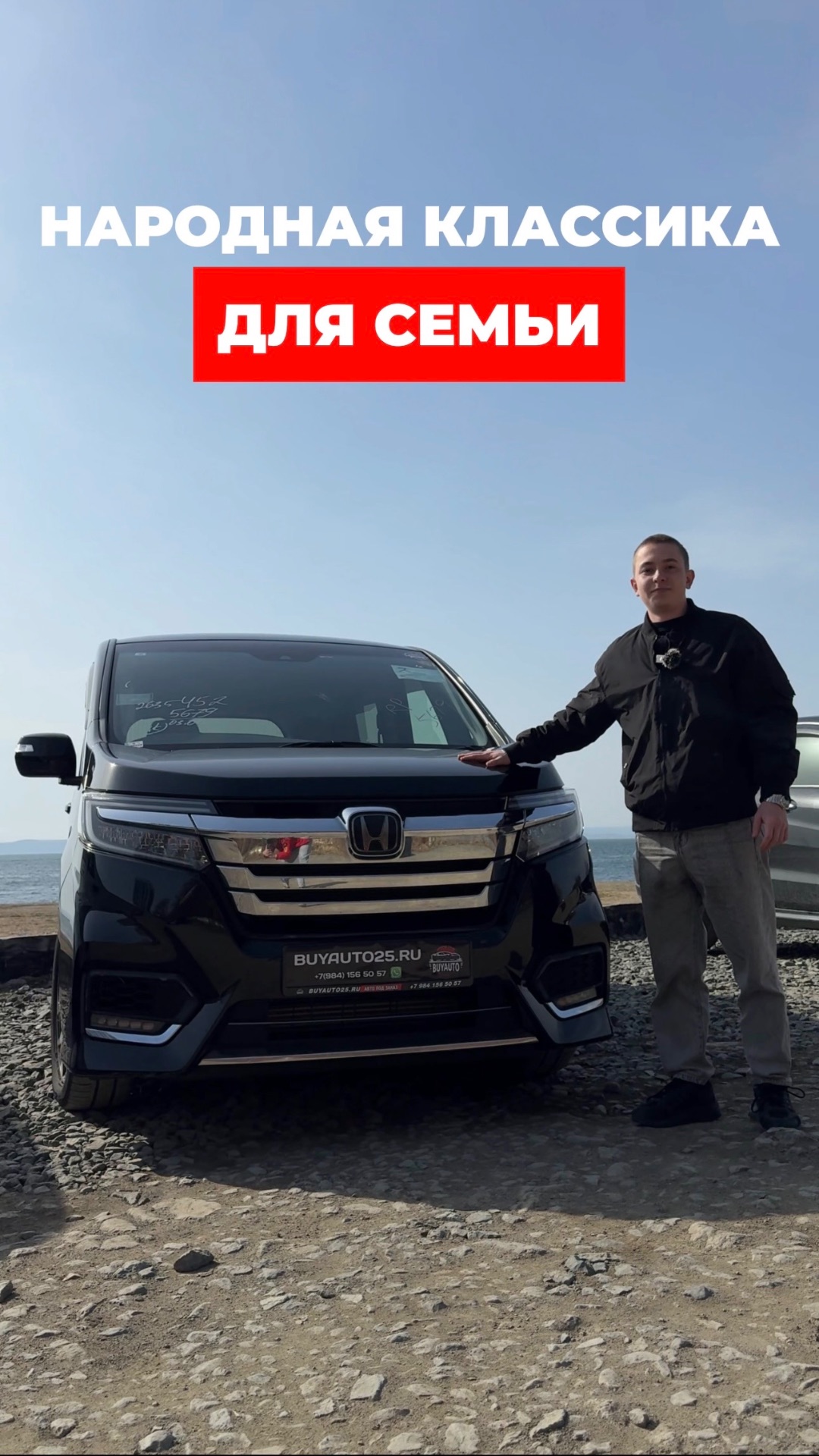 НАРОДНАЯ КЛАССИКА ДЛЯ СЕМЬИ🧑🧑🧒🧒