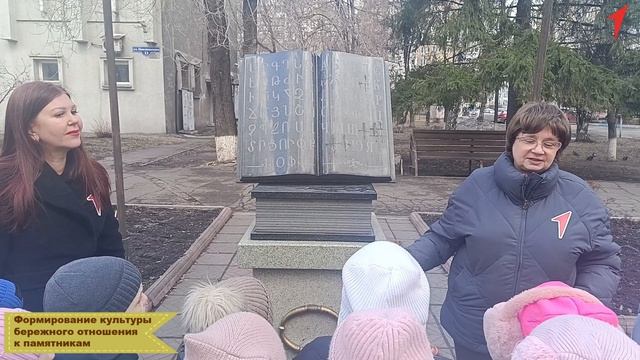 Проект «Чистота и Дружба»