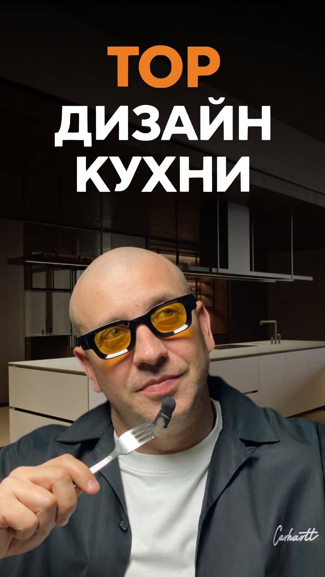 Три вида кухонь без ручек