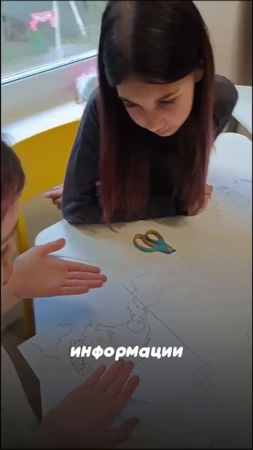 Метапредметный подход в обучении. Чем полезен для учеников?