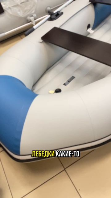 Таймень NX 2800 светло-серый/светло-синий