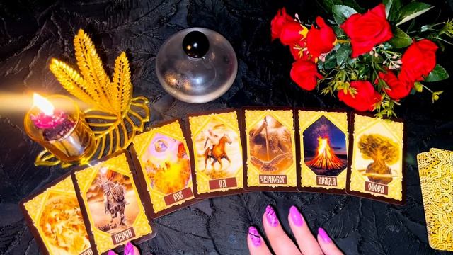 🙏🔥КУДА ВАС ВЕДЁТ , ПОВОРОТ СУДЬБЫ ❓💯💫