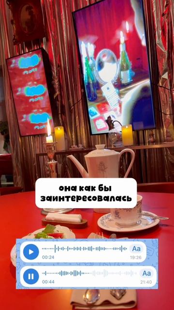 НУМЕРОЛОГ: КАК МОНЕТИЗИРОВАТЬ СВОЮ БАЗУ И НЕ ПОТЕРЯТЬ СТАТУС? 🔢💎