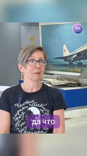 Анонс интервью с женщиной, влюбленной в свое дело