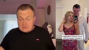 МУЖИКОВ ЖАЛКО