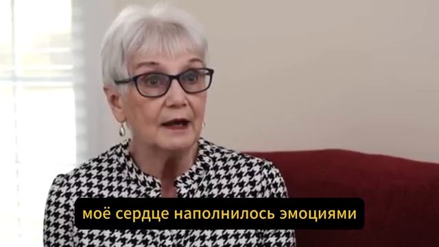 Христианка умирает и раскрывает что НЕБО СОВСЕМ НЕ ТАКОЕ КАК МЫ СЕБЕ ПРЕДСТАВЛЯЕМ