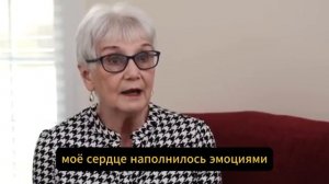 Христианка умирает и раскрывает что НЕБО СОВСЕМ НЕ ТАКОЕ КАК МЫ СЕБЕ ПРЕДСТАВЛЯЕМ