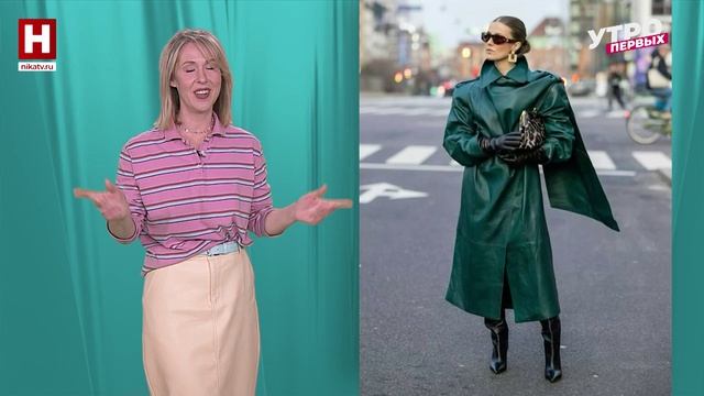 Модный плащ | В СТИЛЕ ПЕРВЫХ