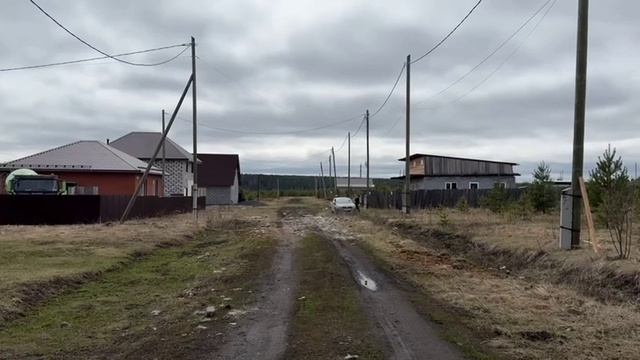 Осенний Алапаевск