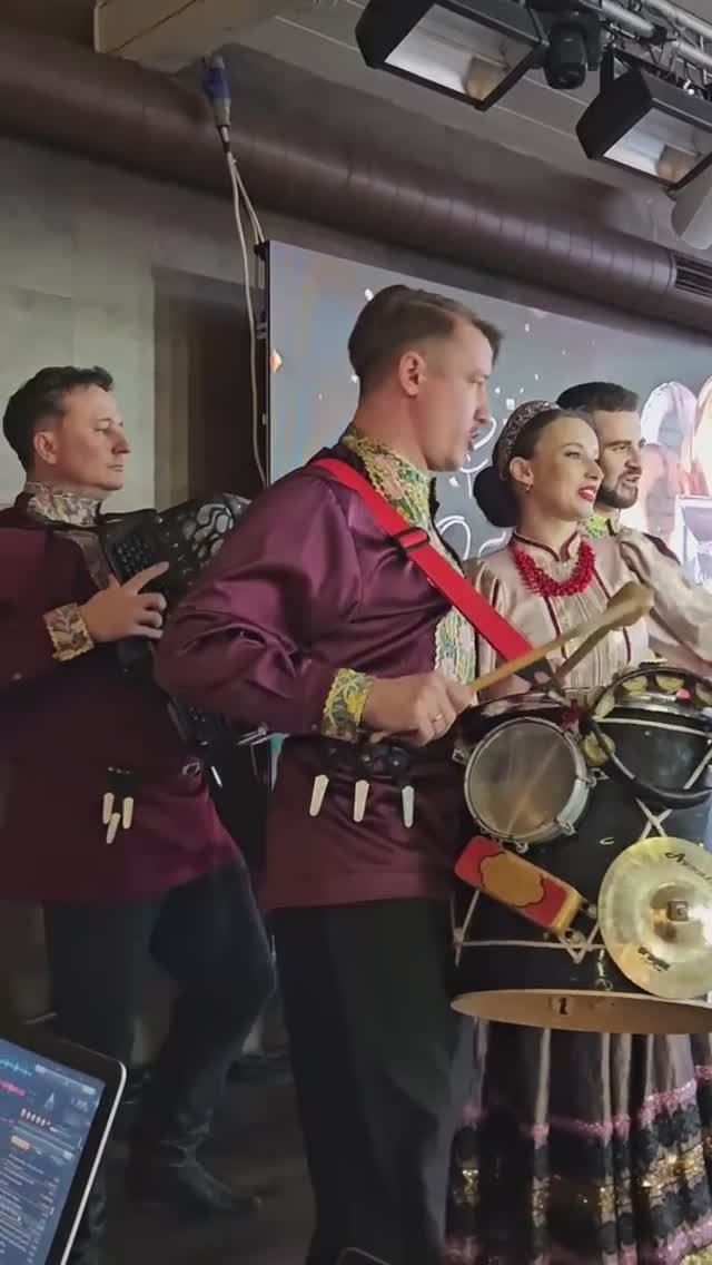 Хотите такой же задор на празднике? Вся информация в описании ⬇️🫶