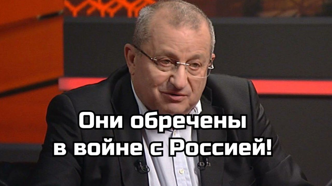Яков Кедми; Они обречены в войне с Россией