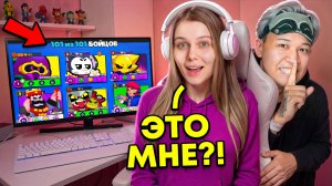 Я ТАЙНО ЗАДОНАТИЛ ДЕВУШКЕ ПОКА ОНА СПАЛА  В БРАВЛ СТАРС! она заплакала 😭