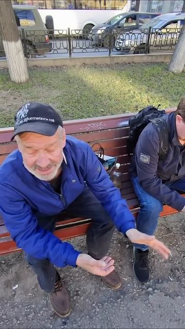 Нашёл свои 5000 рублей, а это оказывается закладка, ещё алкаш спец-агент! Мем какой-то!