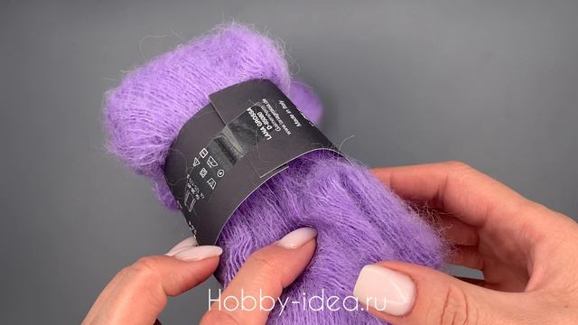 Lana Grossa Setasuri 046