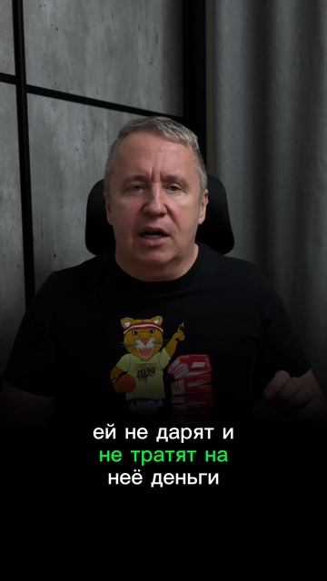Что ваш выбор партнера говорит о вас самой. Как найти мужчину для отношений